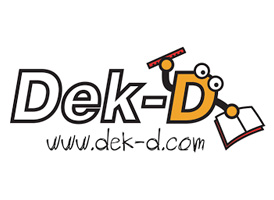 Dek-D logo