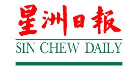 Sin Chew Daily logo