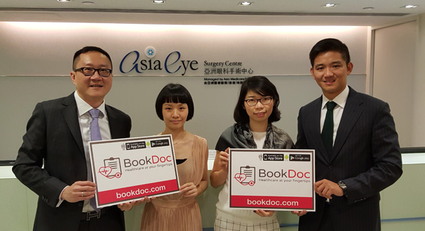 BookDoc Vice President of Hong Kong (left), Asia Medicare Group management team and BookDoc Founder