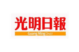Guang Ming Logo
