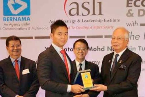 award04 Dato' Chevy Beh