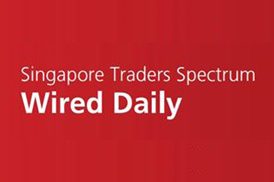 Wired-Daily-logo Wired Daily logo