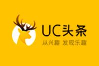 UC News of China logo