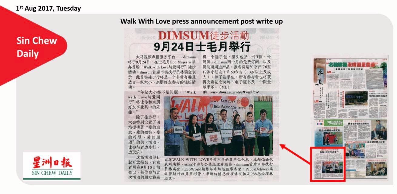 sin chew daily