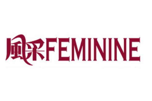 Feminine Logo