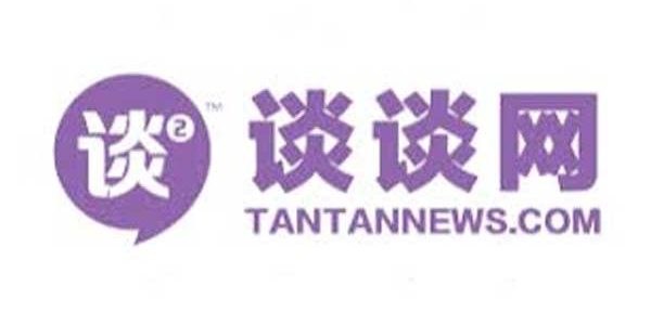 Tantannews.com Logo